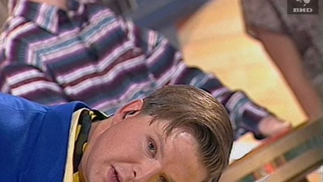 Угадай мелодию 19.02.1996 смотреть онлайн