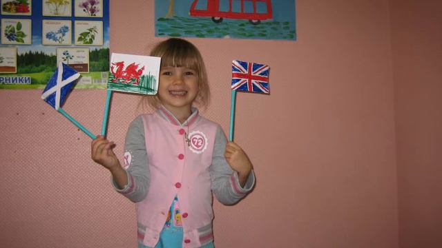 Неделя Великобритании в клубе "Эрудит" (Подольск) смотреть онлайн