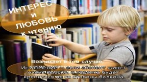 Настройка триколор тв самостоятельно