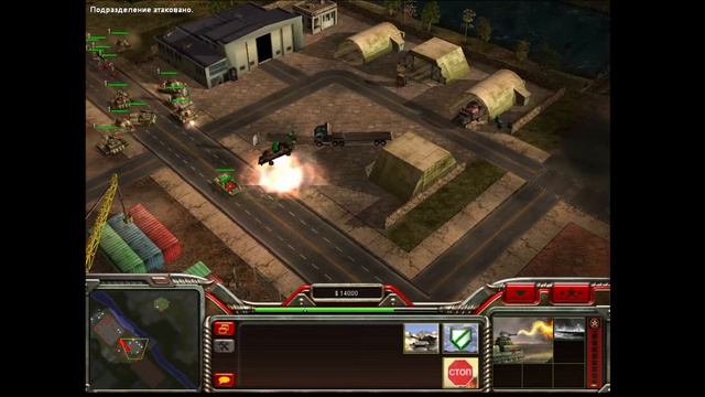 Command & Conquer: Generals. Прохождение за Китай. Миссия 1. смотреть онлайн