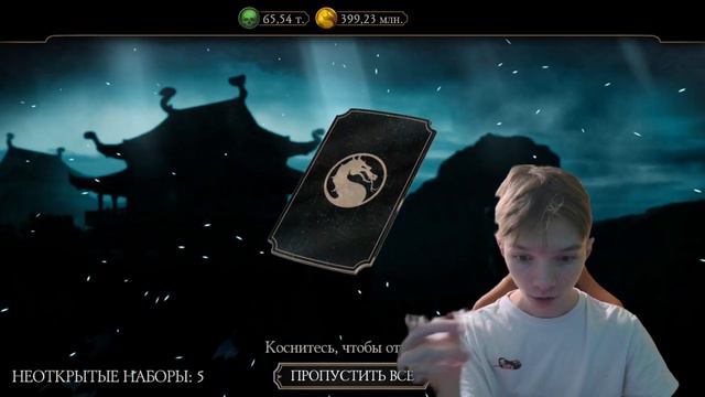 2 ДЕНЬ ЧЕРНОЙ ПЯТНИЦЫ В МОРТАЛ КОМБАТ МОБАЙЛ, БАШНЯ ЛИН КУЭЙ, ИСПЫТАНИЯ, СРОЧНО ЗАХОДИ В ИГРУ! смотреть онлайн