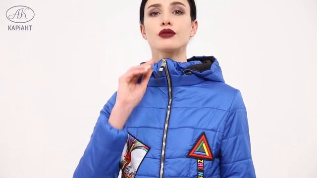 Осенняя куртка от производителя арт. Лика смотреть онлайн