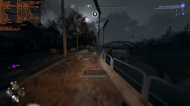 Core i7 5960x@OC + GeForce RTX 4090 Dying Light 2 full maxed out 4k (RTX on, FG on) смотреть онлайн