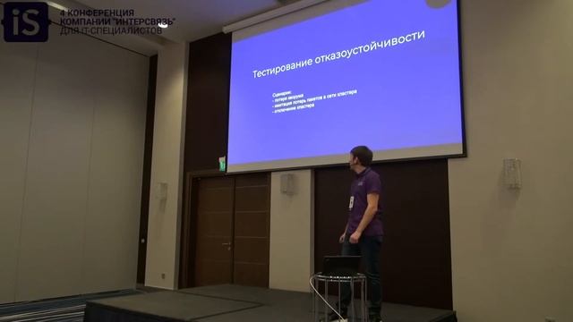 Знакомство с Ceph - Тимур Мухаметов смотреть онлайн