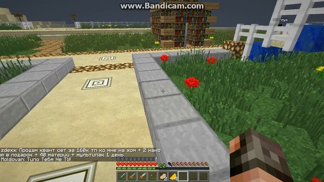 java 2013-03-11 13-44-22-765 смотреть онлайн