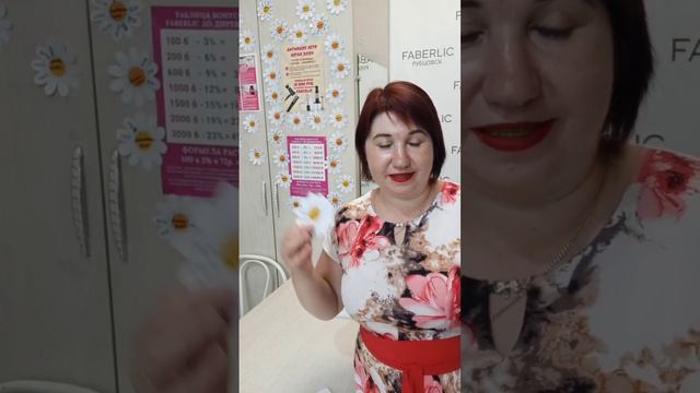 Акция в офисе.mp4 смотреть онлайн