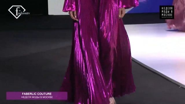 FABERLIC COUTURE смотреть онлайн
