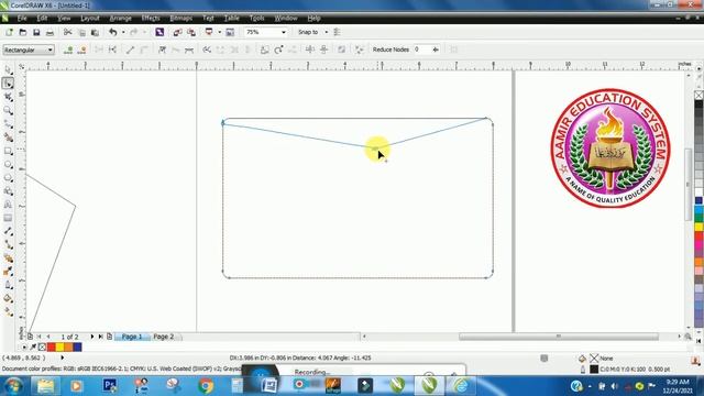 Corel Draw in Urdu Course 4 | Shape Device in Corel Draw | смотреть онлайн