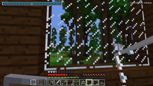 ? МАЙНКРАФТ ReMagic - Магическая сборка | MINECRAFT | SURVIVAL смотреть онлайн