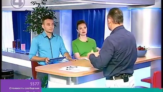 От чего зависит стоимость квадратного метра? смотреть онлайн