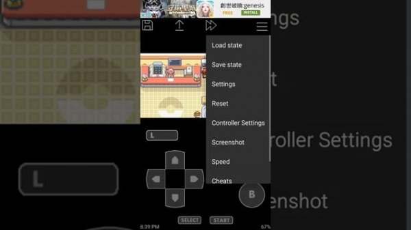 Pokemon  leaf  green  cheat  code  for  rare  candy  and  master  ball