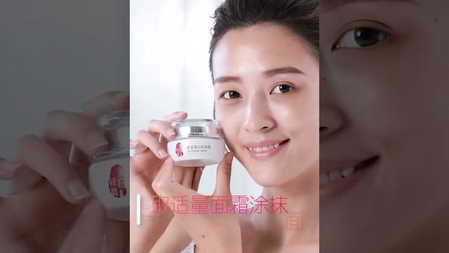 Пенка для умывания и очищающий крем смотреть онлайн