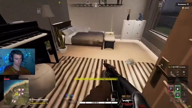 Мастер пососа или нет?? [SUPER PEOPLE] смотреть онлайн