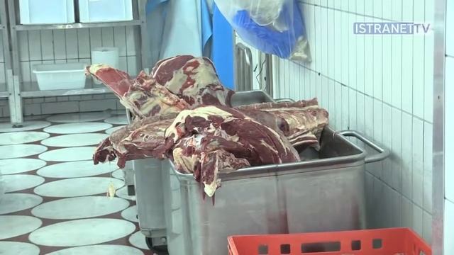 Мясокомбинат Кррос часть 1 смотреть онлайн