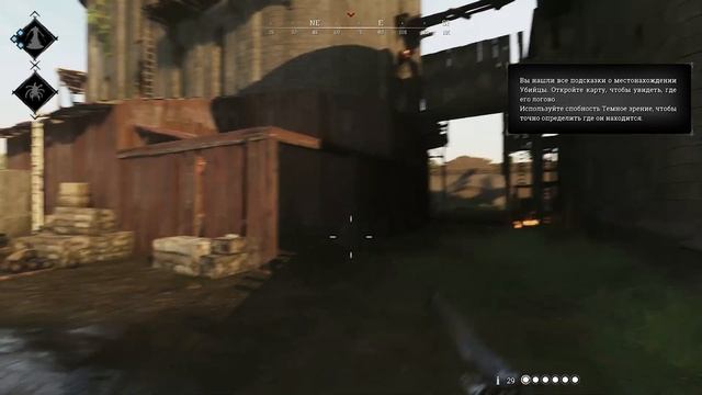 ИГРАЮ В HUNT SHOWDOWN смотреть онлайн