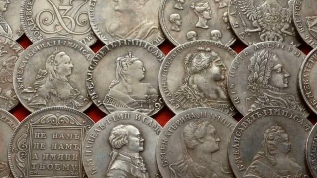 Способы определения современных подделок царских монет . смотреть онлайн