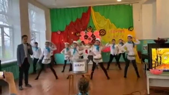 Номер ко дню доброты смотреть онлайн