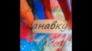 Зимняя удочка Балалайка своими руками