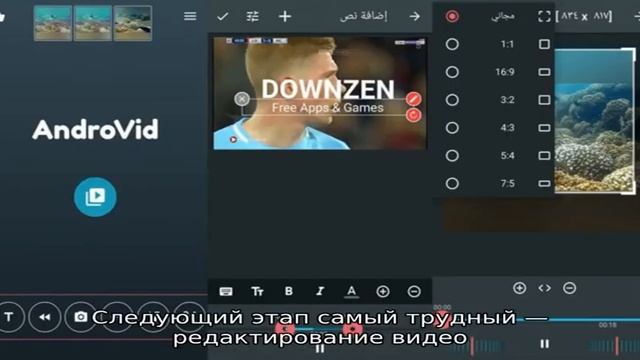 Если вы решили снимать ТикТок — лучшие видео-редакторы смотреть онлайн