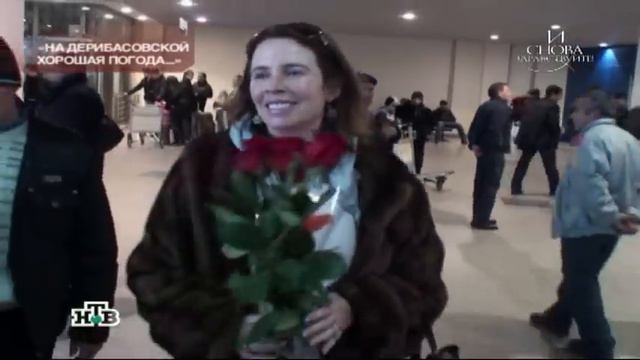 И снова Здравствуйте На Дерибасовской хорошая погода смотреть онлайн