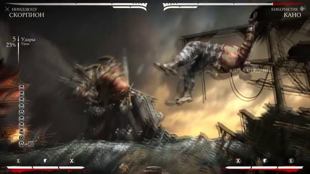 MKX: Комбо Урок - Скорпион (35% без метра) смотреть онлайн