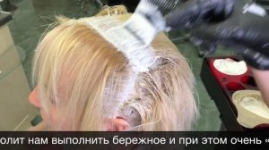 Превращаем испорченный блонд в идеальный. Исправление оттенка блонда после неудачного окрашивания