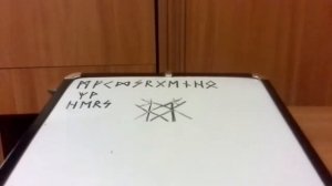 Рунный став «Лотерейка»