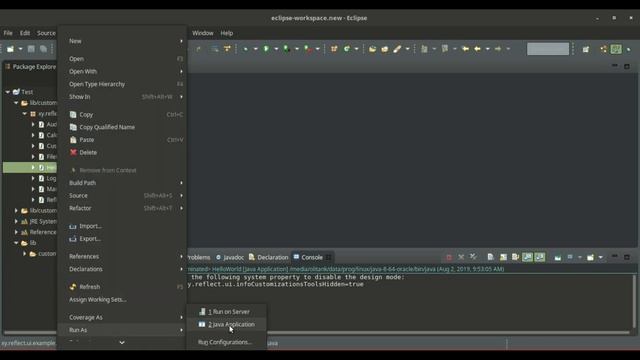 Java Swing GUI generated with ReflectionUI - getting started смотреть онлайн