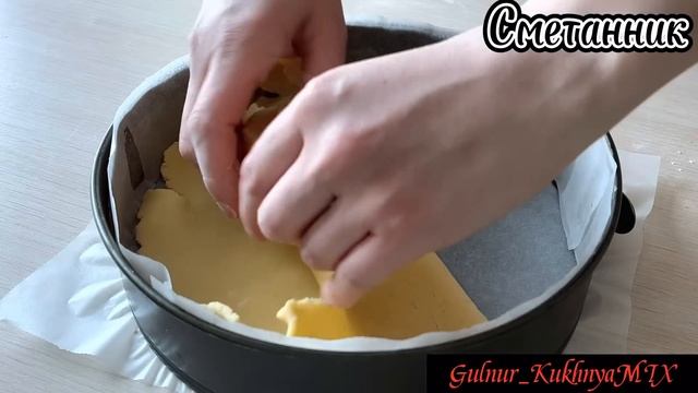 Как приготовить из одного замеса теста 3 пирога. Быстро и вкусно смотреть онлайн