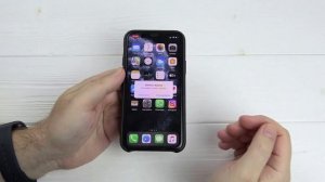 iPhone 11: скрытые возможности!