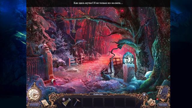 Grim Tales: Цвет страха. Луиза и Джон смотреть онлайн