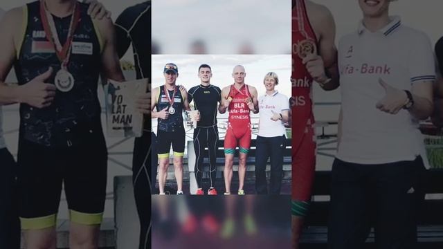 АЛЬФА-БАНК МИНСК ТРИАТЛОН TRIATHLON IRONMAN смотреть онлайн