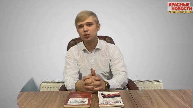 Приглашаем Главу города на открытый диалог. Обращение к Карповой Е.Г. смотреть онлайн