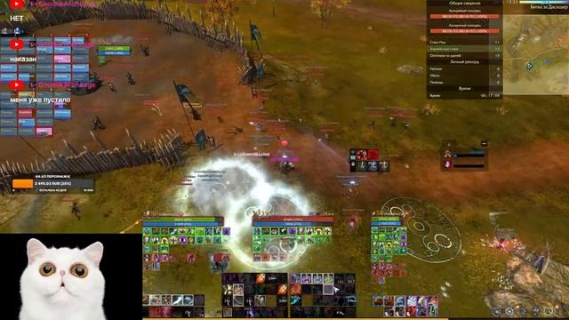 Сочная «Битва за Даскшир» за Восток! смотреть онлайн