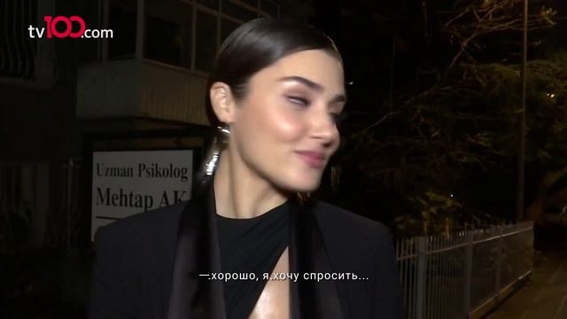 Новое интервью Ханде Эрчел, с переводом смотреть онлайн