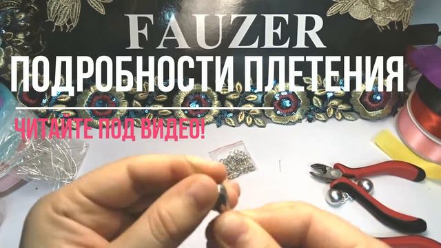 Серьги с бирюзой СУПЕР красивые и легкие - ШИКАРНЫЕ УКРАШЕНИЯ ЗА НЕСКОЛЬКО СЕКУНД! смотреть онлайн