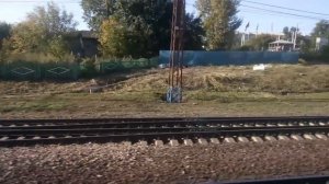 Железная дорога Клип