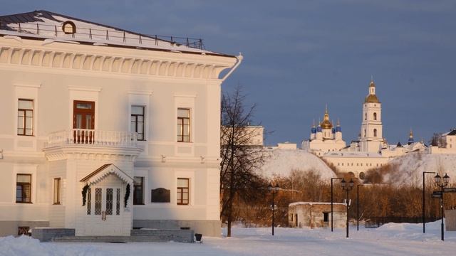 Тобольск. Прогулка по городу. Архитектура. Достопримечательности. смотреть онлайн