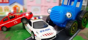 Мультики про Машинки рулят. Сборник с Синим трактором и полицейскими машинками