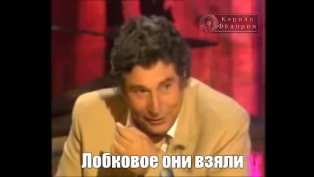 Дед смеется с хохлов смотреть онлайн