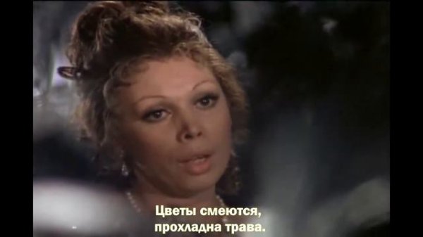 Классическая музыка. В.А. Моцарт. Ария Сюзанны из оперы "Свадьба Фигаро" (субтитры)