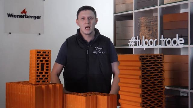 Керамический блоки Поротерм (Винербергер) характеристики, размеры. Обзор от tulpar-trade смотреть онлайн