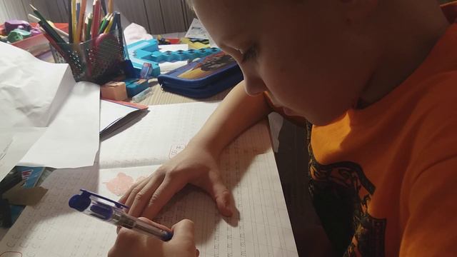 Затмение: Ночь