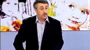 О врачах педиатрах Комаровский Е.О.