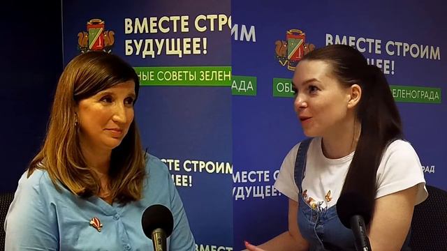 Бородич Ксения, зам. директора ГБУК г.Москвы ОКЦ ЗелАО / Зеленоград сегодня смотреть онлайн