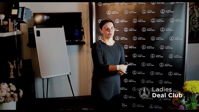 "Путь к финансовому директору". Рената Зуева. Проект WT'III в рамках Ladies Deal Club смотреть онлайн