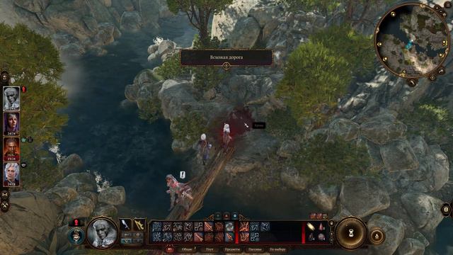 АДСКИЕ ПАЛАДИНЫ - Baldur's Gate 3 #7 смотреть онлайн