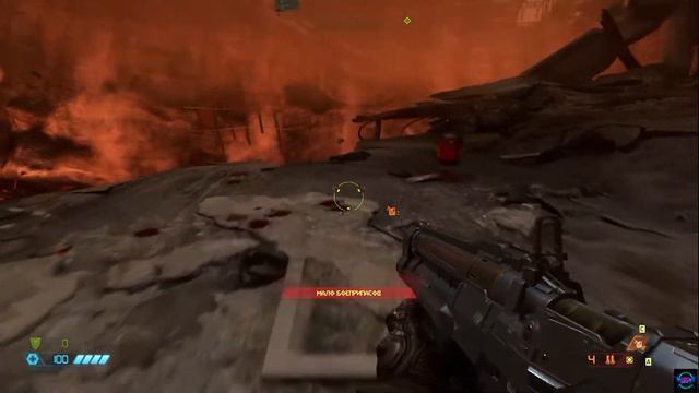 Doom Eternal смотреть онлайн
