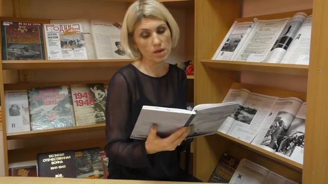 В. Голявкин. Мой добрый папа (отрывок). Читает Анна Бочкарева - библиотекарь ЦДБ. смотреть онлайн