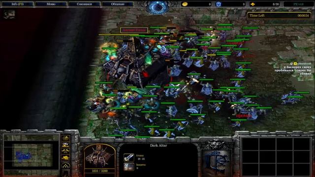 СВАЛИТЬ ИЗ ПИРАМИДЫ! (Pyramid Escape - Warcraft 3) смотреть онлайн